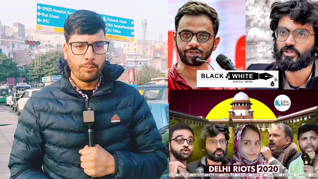 Supreme Court Rejects Bail Pleas of Umar Khalid and Sharjeel Imam in UAPA Case