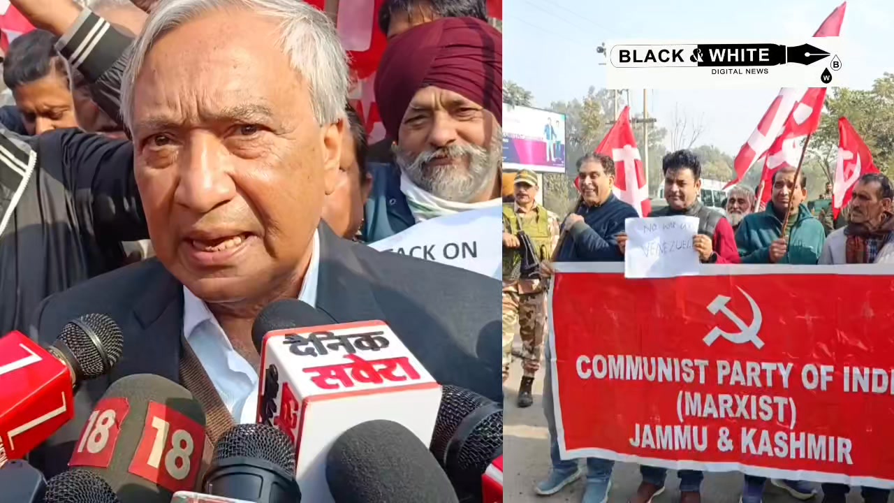 Donald Trump Ek Dictator President Hai Sirf Izat Ki Bheek Maangta Rehta Hai CPIM Leader M Y Tarigami