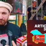 Ladhak K Sath Article 370 K Bad Lagatar Zulum Ho Raha Sonam Wangchuk Ko Illegal Jail Me Dala Hai Sajad Kargili