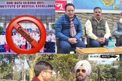 Aakhir Yeh BJP Aur RSS Wale Jammu Kashmir K Kitne Tukre Krna Chahte Hai Congress Leader Ts Tony