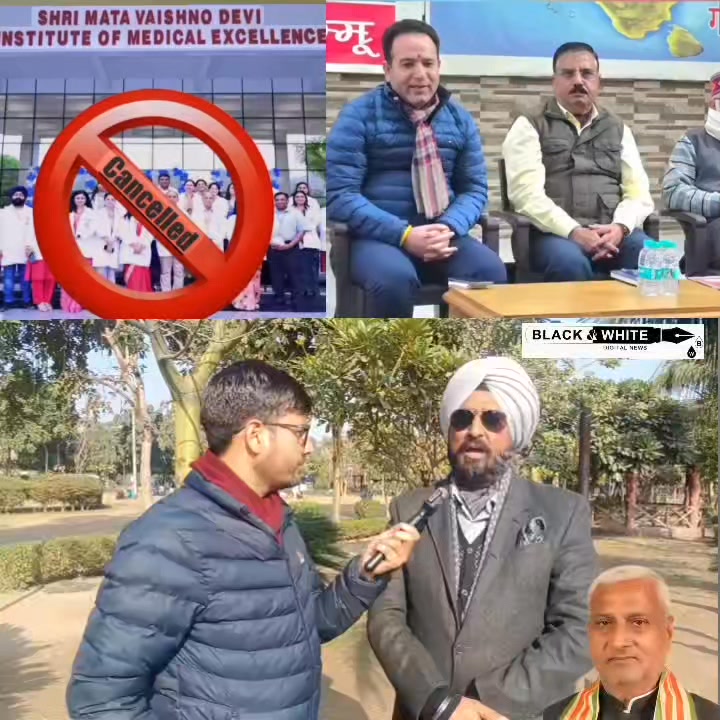 Aakhir Yeh BJP Aur RSS Wale Jammu Kashmir K Kitne Tukre Krna Chahte Hai Congress Leader Ts Tony