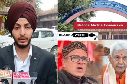 SMVDU College Ko Band Krna Koi Alternate Nahi Tha Is Faisle Se Kisko Fayda Huva Hum Janna Chahte Hai Manveer Singh Tara