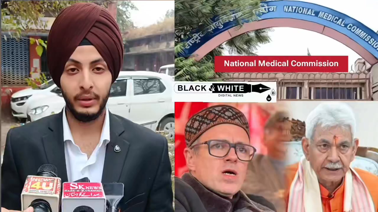 SMVDU College Ko Band Krna Koi Alternate Nahi Tha Is Faisle Se Kisko Fayda Huva Hum Janna Chahte Hai Manveer Singh Tara