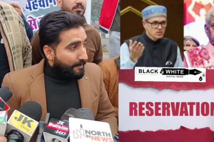 CM Omar Abdullah Sahab Se Humari Guzarish Hai K Hume ST2 Me Shamil Kiya Jaye POJK Refugee