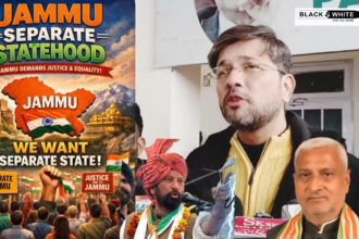 BJP Aur Sangharsh Samiti K Log Anpar Hai Jammu Ko Seprate State Bnaya To Ladhak Jaisa Hal Hoga PDP Youth President Advocate Aditya Gupta