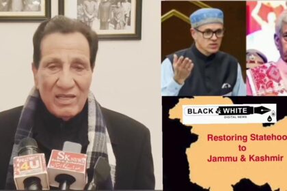 Agar BJP Govt Ko Lagta Hai K Jammu Kashmir Me Millitancy Khatam Hogi Phir Statehood Restore Karege To Yeh Galat Soch Hai Ex Minister R S Chib