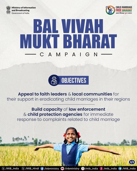 Bal Vivah Mukt Bharat campaign is aimed at eradicating child marriage from India by 2030.