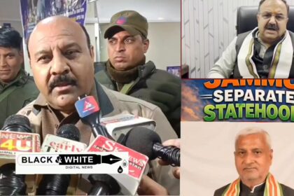 Separate State Banane K Liye Chenab Valley K Logon Se Poocho Pir Panjal K Logon Se Pocho Sirf Jammu K Log Decide Nahi Karege Deputy CM Surinder choudhary