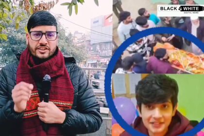 12th Class K Exam Me Ek Book Fail Hogyi Usk Bad 17 Sal K Rivansh Sharma Ne Suc!π€ Kar Diya