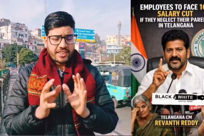 Employees To Face 10% Salary Cut If They Neglect Their Parents In Telangana CM Revanth Reddy