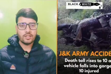 Army Vehicle Acc!D€nt: D£ath Toll Rises to 10