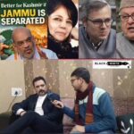 Seprate State Banane Se Na Jammu Ko Fayda Hoga Na Kashmir Ko BJP BJP Ka Target POK Hai Jammu Seprate