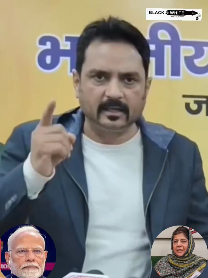 ISI K Agende Ko PDP Follow Kar Rahi Hai Lekin Is Waqt BJP Govt Me Yeh Agende Kamyab Nahi Hone BJP Spokesperson Thakur Abhijeet Jasrotia