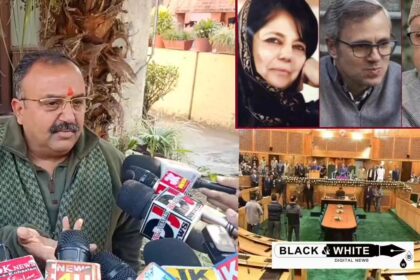 Jammu Me BJP Aur Kashmir Me PDP National Conference Ko Aane Wala Koi Bhi Election Jeetne Nahi Degi MLA Vikram Randhawa