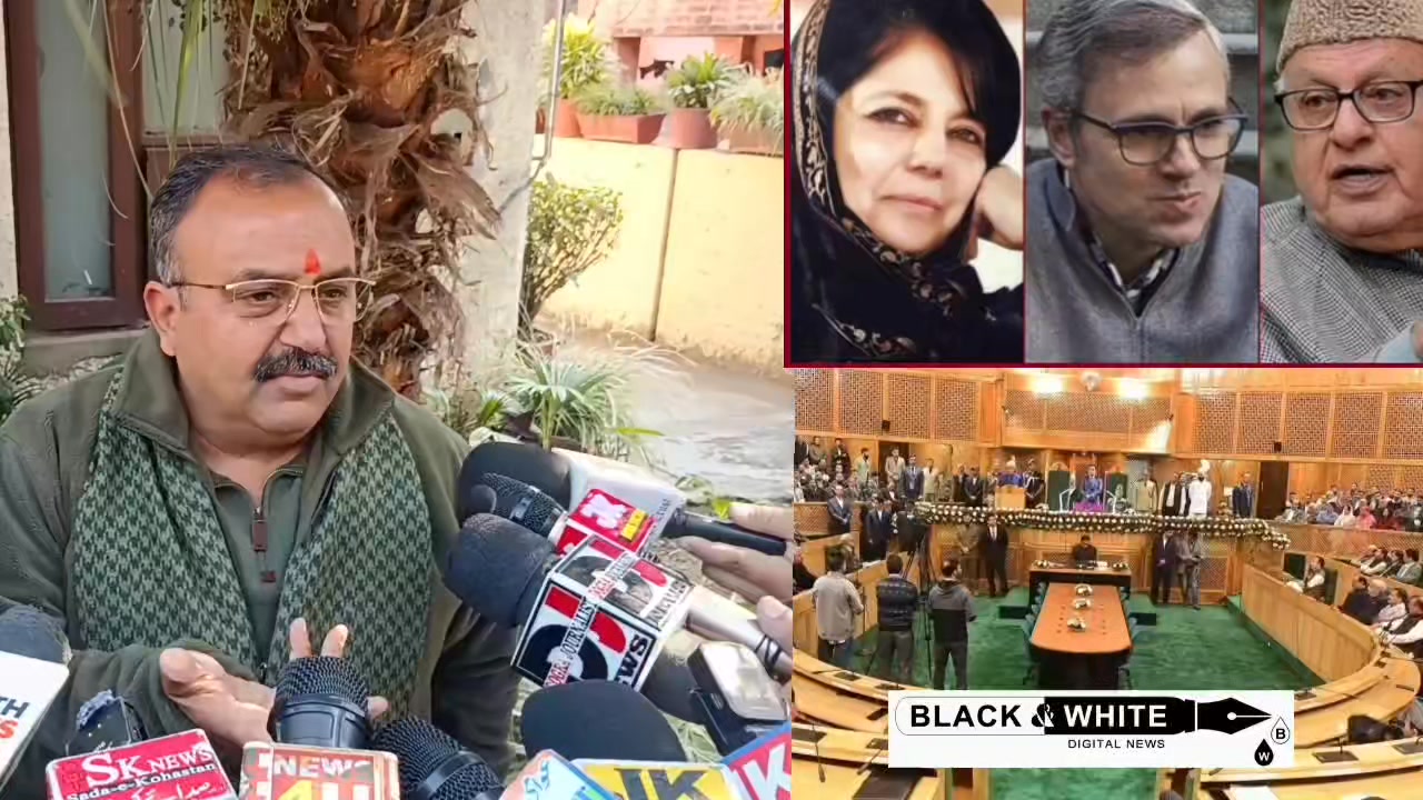 Jammu Me BJP Aur Kashmir Me PDP National Conference Ko Aane Wala Koi Bhi Election Jeetne Nahi Degi MLA Vikram Randhawa