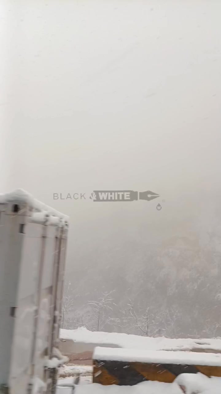 Heavy Snowfall In Patnitop Batote Area