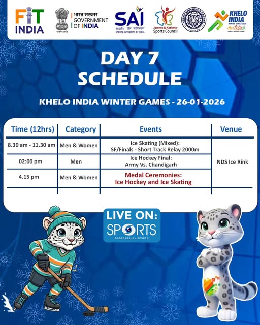 Final schedule is out!