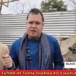 Arfaz Ahmed Daing Ne 5 Marla Zameen Tanya Sharma Ko Gift Kar Di