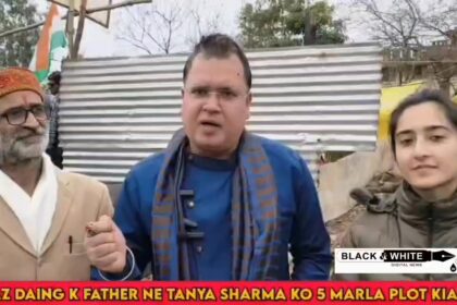 Arfaz Ahmed Daing Ne 5 Marla Zameen Tanya Sharma Ko Gift Kar Di