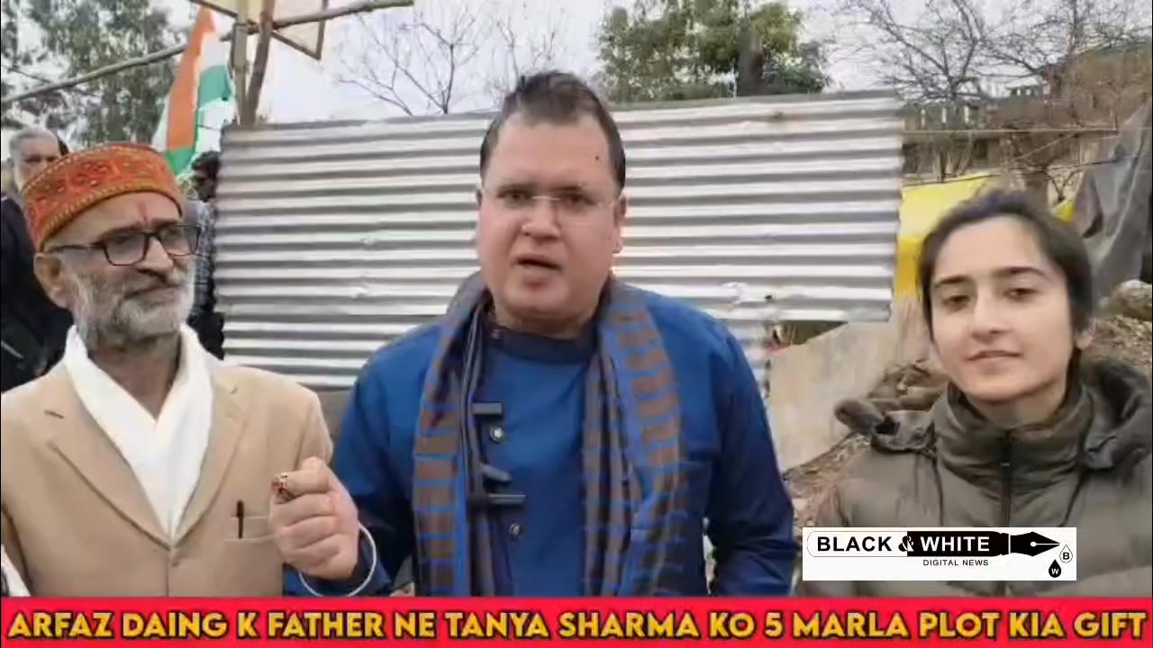 Arfaz Ahmed Daing Ne 5 Marla Zameen Tanya Sharma Ko Gift Kar Di