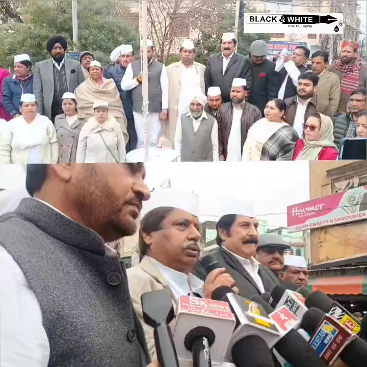 “Congress Party Celebrates Republic Day by Hoisting National Flag at Jammu Headquarters”