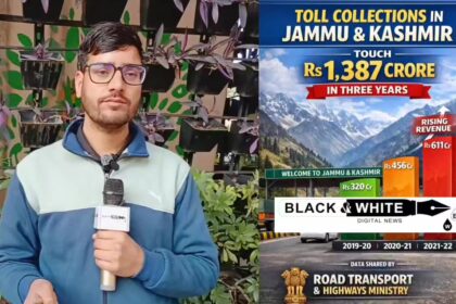 Toll Collections in Jammu & Kashmir Touch Rs 1,387 Crore in Three Years: Road Transport and Highways Ministry Data