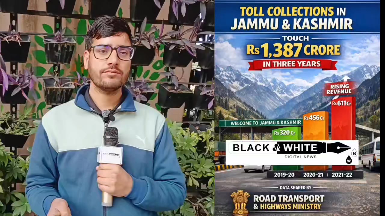 Toll Collections in Jammu & Kashmir Touch Rs 1,387 Crore in Three Years: Road Transport and Highways Ministry Data