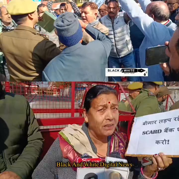 Mera Pesa Muje Wapis De Do 80 Sal Ki MA Ne Emotional Ho Kar Appel Ki