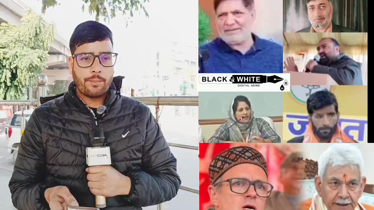 DDC Tenure in Jammu and Kashmir to End on February 24, 2026: Government