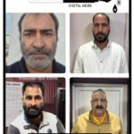 Jammu Police File Chargesheet in ₹3 Crore Fake Kashmir Blue Sapphire Cheating Case; Serving SI Among Accused