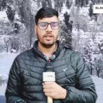 #WeatherUpdate “Weather Forecast for Jammu and Kashmir for the Next 10 Days”
