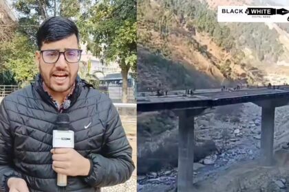 Parliament Informed: 706 Killed, 2,603 Accidents on National Highways in Jammu And Kashmir