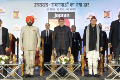 Vice-President Inaugurates Jagran Forum In Dehradun, Calls For Positive Nation-Building 