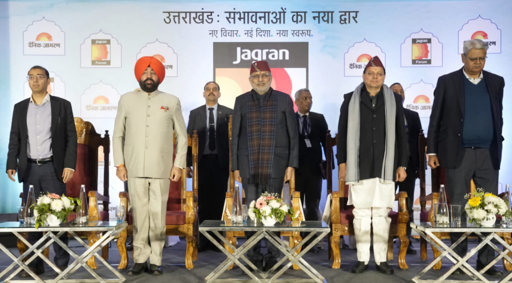 Vice-President Inaugurates Jagran Forum In Dehradun, Calls For Positive Nation-Building 