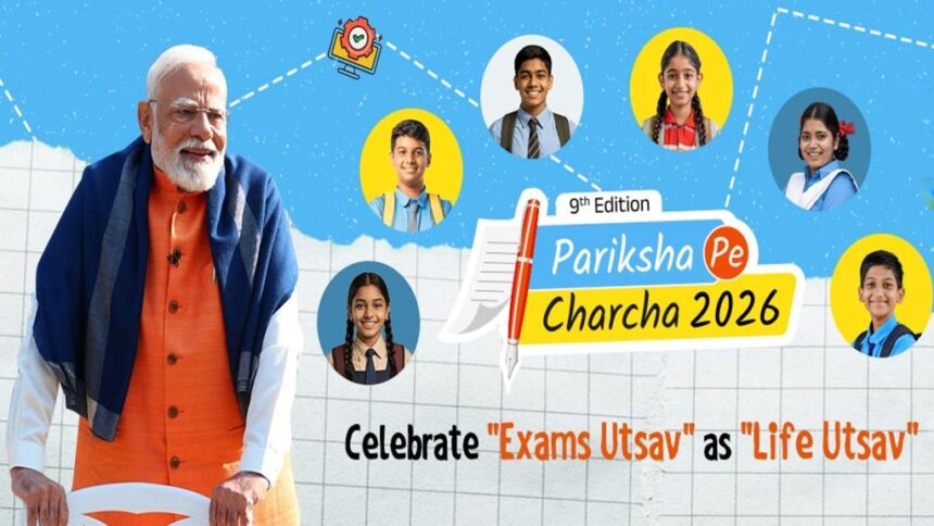 Pariksha Pe Charcha 2026 Records Over 4 Crore Registrations, Breaks Previous Guinness Mark