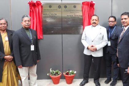 Jitendra Singh Inaugurates Two Global-Scale Facilities On CSIR-National Physical Laboratory’s 80th Foundation Day