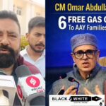 Mla Poonch Ajaz Jan Ne Kaha BJP Ka Kam He Criticize Karna Aur Wo Kr Bhi Kya Sakte Hai