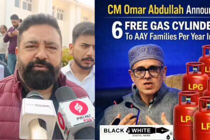 Mla Poonch Ajaz Jan Ne Kaha BJP Ka Kam He Criticize Karna Aur Wo Kr Bhi Kya Sakte Hai