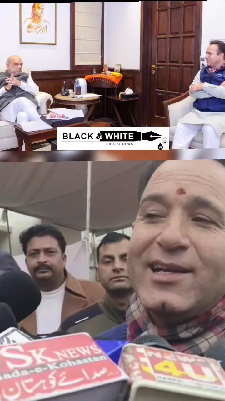 HM Amit Shah K Visit Se Statehood Restoration Ka Koi Connection Nahi Hai LOP Sunil Sharma