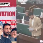 Reservation Issue Par Rationalisation Ki Zarurat Hai Bache Depression Ka Shikar Waheed Ur Rehman Para