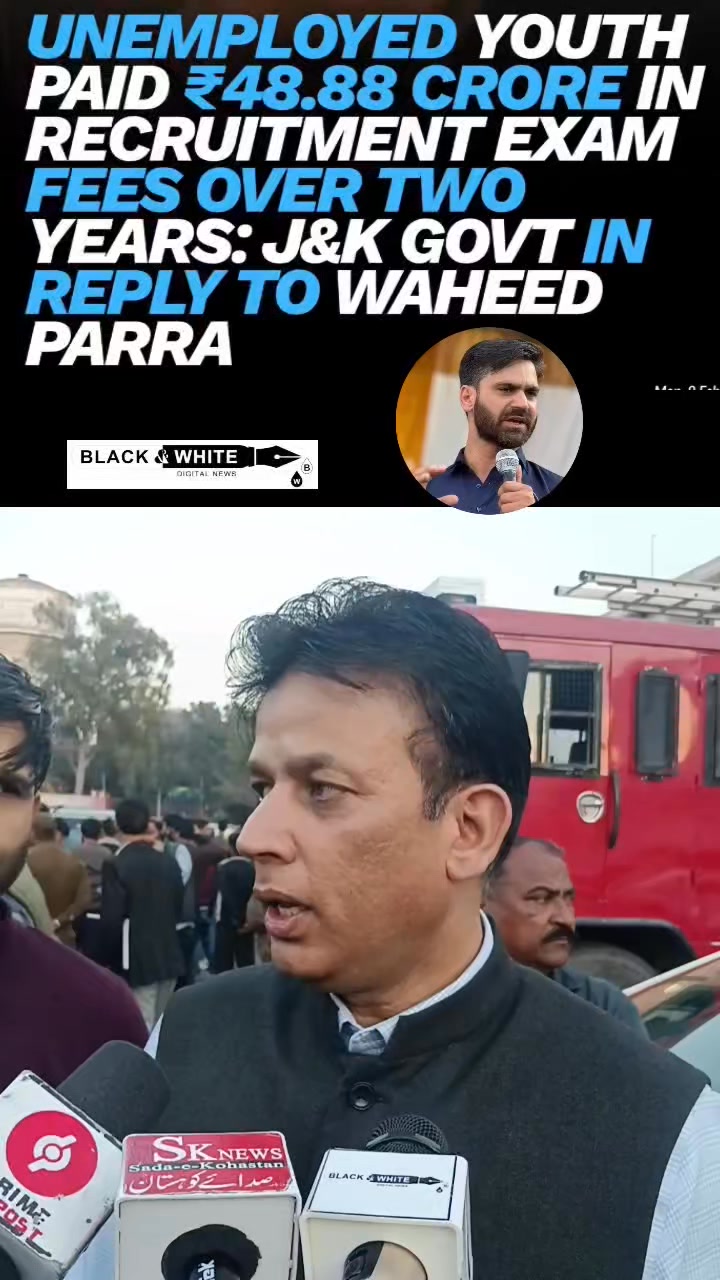 J&K Me 48 Crore Rupees Unemployed Youth Se Form Fill Krne K Liye Liya Gya MLA Showkat Reply Waheed Ur Rehman Para