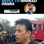 J&K Me 48 Crore Rupees Unemployed Youth Se Form Fill Krne K Liye Liya Gya MLA Showkat Reply Waheed Ur Rehman Para