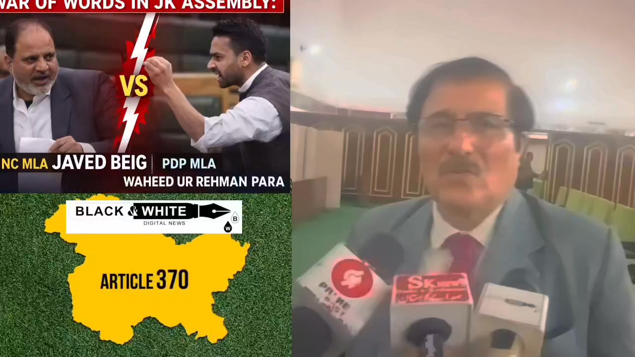 PDP Na BJP K Sath Alliance Na Kiya Hota Aaj Article 370 Bhi Hota Aur J&K Ki Halat Bhi Behtar Hoti Nc Senior Leader Mubarak Gul