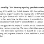 Clarification issued by Chief Secretary regarding speculative media reports