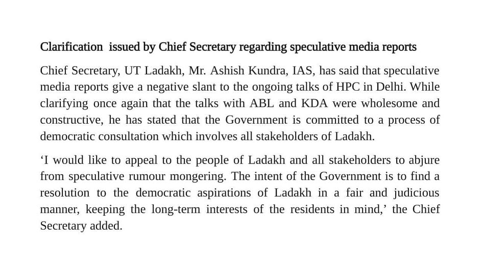 Clarification issued by Chief Secretary regarding speculative media reports