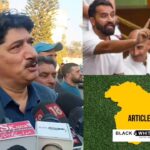 Mehraj Malik K Liye Bolte Waqt Me Emotional Hogya Mla Hilal Lone