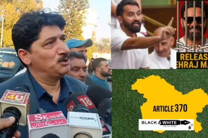 Mehraj Malik K Liye Bolte Waqt Me Emotional Hogya Mla Hilal Lone