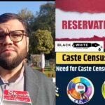 Until Reservation Is Granted According to Population in Jammu and Kashmir, Open Merit Category Will Not Get Justice: PDP MLA Aga Mutazir Mehdi