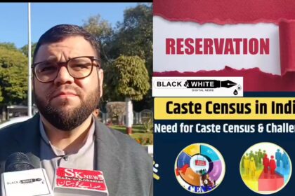 Until Reservation Is Granted According to Population in Jammu and Kashmir, Open Merit Category Will Not Get Justice: PDP MLA Aga Mutazir Mehdi