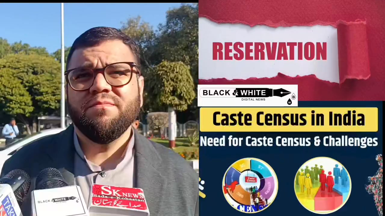 Until Reservation Is Granted According to Population in Jammu and Kashmir, Open Merit Category Will Not Get Justice: PDP MLA Aga Mutazir Mehdi